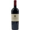 Tenuta Di Biserno Lodovico Biserno Lodovico Antinori 2019