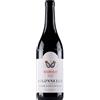 Poderi Aldo Conterno Bussia Colonnello 2019 Barolo DOCG Poderi Aldo Conterno 0.75 l