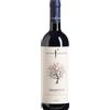 Cantina Fiorentino Madreterra Primitivo 2021 Salento IGP Cantina Fiorentino 0.75 l