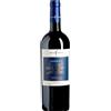 Cantina Fiorentino Piromàfo Negroamaro 2015 Salento IGT Cantina Fiorentino 0.75 l