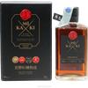 Kamiki Intense Dark Wood