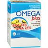 Aqua Viva Omega Plus Integratore per il Colesterolo 60 Perle