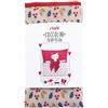 Tessuto Coccolini Pillow Polary
