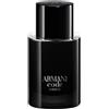 Giorgio Armani ARMANI CODE PARFUM 75 ML