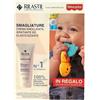Istituto Ganassini RILASTIL SMAGLIATURE CREMA 200 ML + GADGET BIMBI