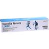 Pensa Pharma BOSWELLIA ADVANCE LENIGEL 100 ML