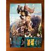 Made in Abyss Mappa dell'Abisso 30x42 Gadget J-Pop Nuovo