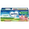 Mellin Danone Nutricia Soc. Ben. Mellin Omogeneizzato Maiale Con Verdure 2 Pezzi X 80 G