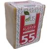 Alcea Aleppo Cubo 55% 200 G