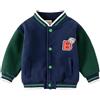 Volunboy Bambini Ragazzi Baseball Giacca, Unisex Varsity Jacket Vintage Lettera R J Giubbotto Cappotto(Blu Bianco,4-5 anni,Taglia 120)