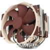 Noctua Nh-d15, Confronta prezzi