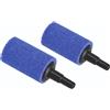 AniOne Filtro Air Stones 2PZ