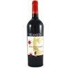 Planeta Merlot Planeta Sito DellUlmo 2020