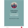 L'esistenza dell'uomo