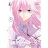 Star Comics Shikimori's not just a cutie (Vol. 4)