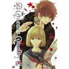Star Comics Queen's quality (Vol. 19)