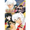 Star Comics Inuyasha. Wide edition (Vol. 15)