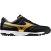 MIZUNO MORELIA SALA CLASSIC TF Scarpe Calcetto Adulto