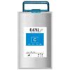 EPSON Cartuccia ciano compatibile con Epson C13T878240(T8782) ciano 50000 pagine