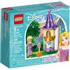 LEGO 41163 Disney Princess La Piccola Torre di Rapunzel