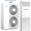 CLIMATIZZATORE A COLONNA 60.000 INVERTER TRIFASE R-32