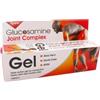 Optima Naturals Articolazioni Glucosamina Joint Complex Gel 125 ml