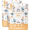 Mama Bear Marchio Amazon - Mama Bear Disney - Pannolini ultra-asciutti, Taglia 1 (2-5 kg), Bianco, 96 Unità, 2 Confezioni da 48, PACCO MENSILE