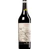 Ricasoli 1141 | Toscana Colledilà Chianti Classico Gran Selezione DOCG 2020 0,75 l