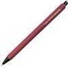 Kokuyo Enpitsu - Portamine, 0,9 mm, blu scuro (PS-P100DB-1P) Wine Red