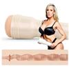 Fleshlight Girls - Brandi Love Heartthrob