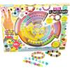 NICE & NASTY Nice PERLINE ABC Flower Power Extra Beads
