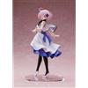ANIPLEX Fate/Grand Order Shielder/Mash Kyrielight -under the same sky- 1/7 24 cm Aniplex