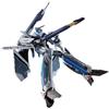BANDAI Macross Delta Movie: Absolute Live! DX Chogokin VF-31AX Kairos-Plus 26 cm Bandai