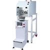 CELME Porzionatrice e arrotondatrice - Monofase - Cm 59 x 110 x148 h