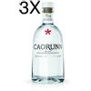 (3 BOTTIGLIE) Balmenach - Caorunn - Scottish Gin - 70cl