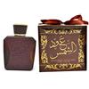 BUSINESS SQUARE BS Profumo Oud Al Shams ARD AL ZAAFARAN Eau de Parfum 100 ml