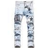 ENENEN Jeans Strappati da Uomo Pantaloni Dritti Elasticizzati Ricamati a Pentagramma