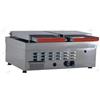 D.L. SERVICE Piastra panini a gas piano rigato e 2 calotte rigate cm 58