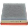 BOSCH Filtro aria F026400613 | Compatibile con: CITROËN BERLINGO, BERLINGO Kasten/Großraumlimousine, C3 AIRCROSS II, C3 AIRCROSS II Van, C3 III, C3 III Van