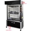 ELANGRILL Girarrosto verticale a gas - N. 36 Polli - 6 aste cm 96 - cm 117.5x 50x 138.6h
