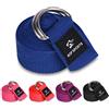 AQF Cinghia Yoga, Yoga stretching Straps 1.8M/2.4M/3M 100% Puro Cotone Cintura Yoga con D Fibbia Accessori Yoga per fitness gambe e corpo Allungamento (1.8M, Viola)