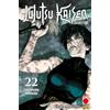 PANINI SPA Jujutsu Kaisen. Sorcery Fight. Colonia Sakurajima-Reincarnazione (Vol. 22)