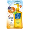 softymo KOSE COSMEPORT softymo Deep Cleansing Oil Refill 200ml (japan import)