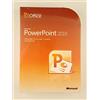 Microsoft PowerPoint 2010, DE