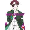 PANINI SPA Wind breaker (Vol. 4)
