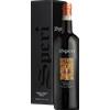 Speri Valpolicella Ripasso Classico Superiore DOC 2021 Magnum - Speri - Formato: 1.50 l