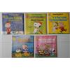 charlie brown records PEANUTS set completo di 5 45 giri + fumetto vince guaraldi