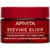 APIVITA BEEVINE ELIXIR NIGHT 50 ML 2023