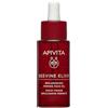 APIVITA BEEVINE ELIXIR OIL 30 ML 2023