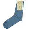 Grödo Calzini corti in cotone bio - col. blu polare